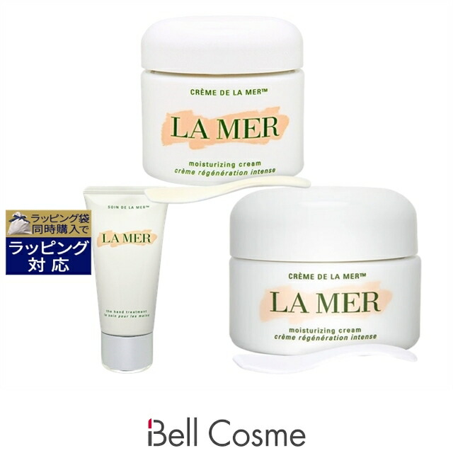 楽天市場】送料無料 ドゥ・ラ・メール ザ・ハンドトリートメント 100ml