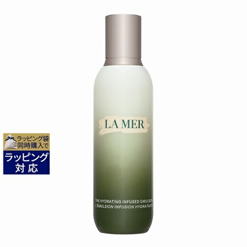 LA MER ザ・ラディアント スキンティント 02フェア 下地 ドゥラメール ラ・メール / ザ・ラディアント スキンティント SPF 30の口コミ