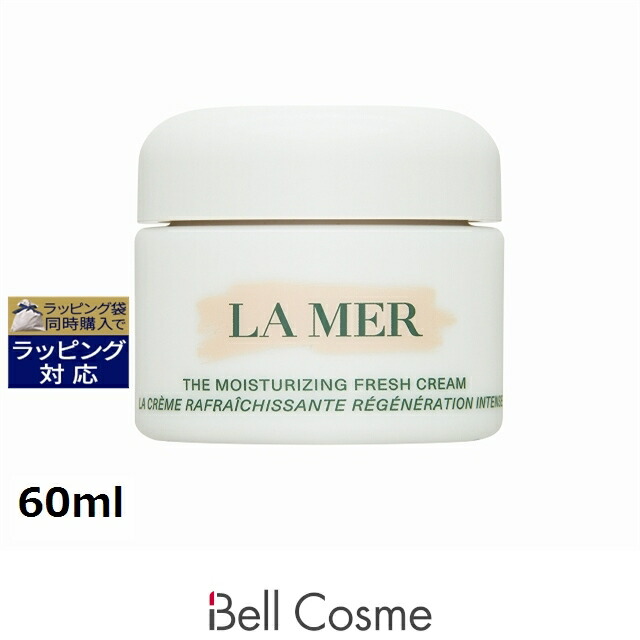 【ベルコスメ】住み家 マルジェラ「にせ物」香料特集｜時季で選ぶ一般受けの芳ばしさ