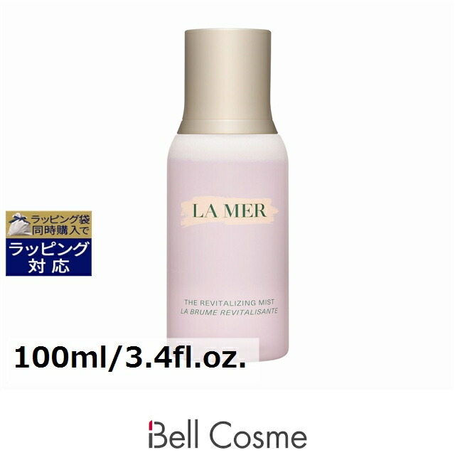ドゥ・ラ・メール ザ リフレッシング ミスト 100ml/3.4fl.oz. | ミスト状化粧水 うるおい オールスキン