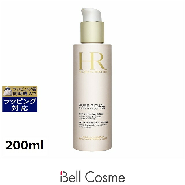 ヘレナルビンスタイン ピュアリチュアルケアイン ローション 200ml | 日本未発売 化粧水 うるおい オールスキン｜ベルコスメ（美容・コスメ・香水） 9,074円