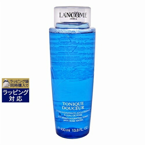 楽天市場】送料無料 ランコム UV エクスペール BB n SPF50+