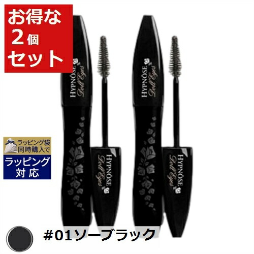 【新品】 ランコム ⭐︎ ヴィルトゥーズドールアイ 01 ソーブラック マスカラ LANCOME ランコム ヴィルトゥーズ ドールアイ マスカラ #01(ソー
