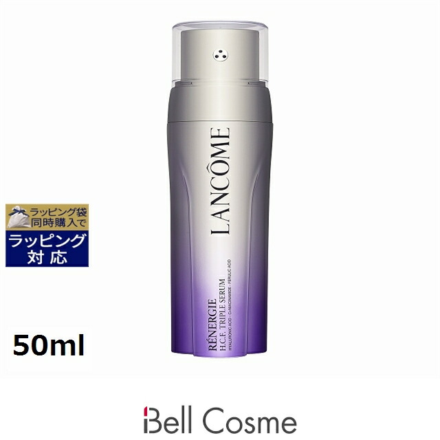 楽天市場】送料無料 ランコム レネルジー M メモリーシェイプ