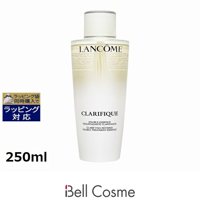 楽天市場】送料無料 ランコム レネルジー M メモリーシェイプ