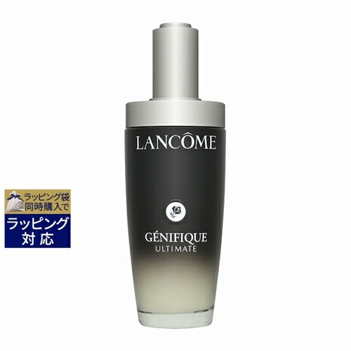 ランコム　ジェニフィック　アルティメセラム　100ml得 ジェニフィック アルティメ セラム|美容液|ランコム公式