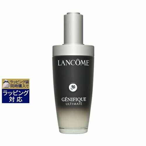 Every☆LANCOME ランコム ジェニフィック アルティメ セラム 楽天市場】【公式】ジェニフィック アルティメ セラム / 50ml