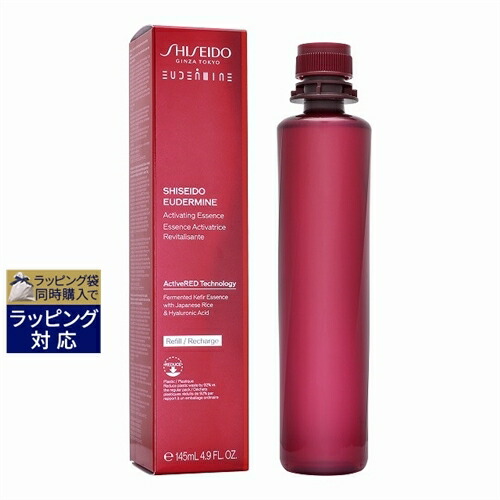 資生堂　エッセンススキングロウファンデーション　240 Quartz SHISEIDO / エッセンス スキングロウ ファンデーション 240
