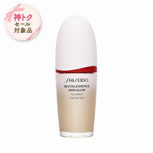 楽天市場】【神トクSALE】 送料無料 ドゥ・ラ・メール ザ・ハンド