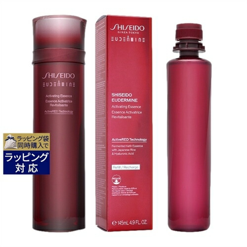 資生堂 オイデルミン エッセンスローション 化粧液 レフィル 未開封 1点 ② オイデルミン エッセンスローション / SHISEIDO(シセイドウ