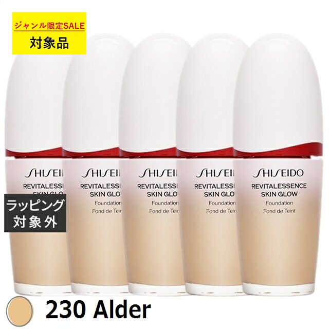 百貨店大売り出し執り行なう中！
