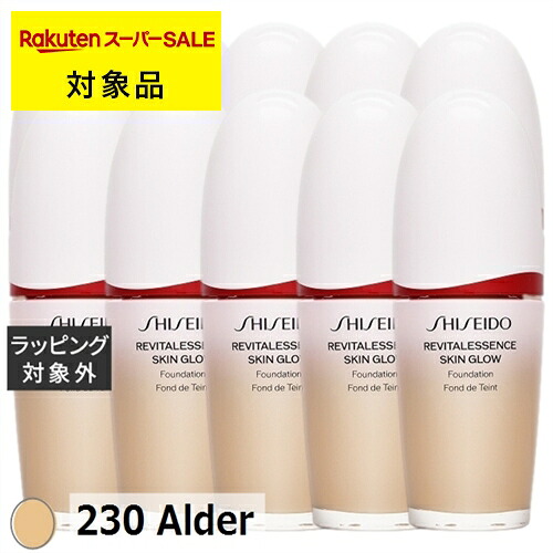 百貨店大売り出し執り行なう中！