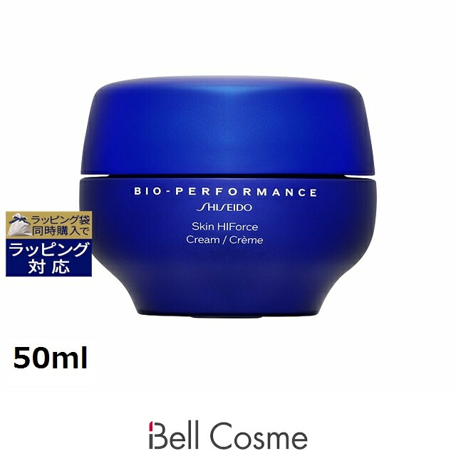 資生堂 ビオパフォーマンス スキン ハイフォース クリーム 50ml | 日本未発売 ナイトクリーム エイジングサイン オールスキン｜ベルコスメ（美容・コスメ・香水）