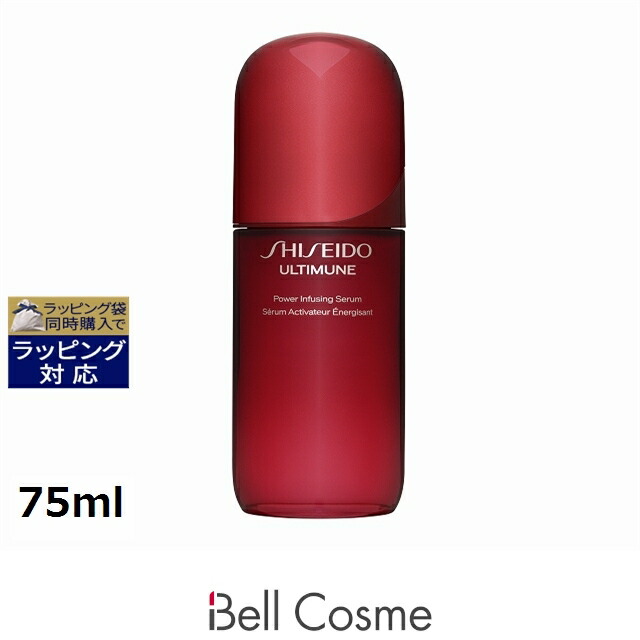 楽天市場】送料無料 資生堂 オイデルミン エッセンスローション