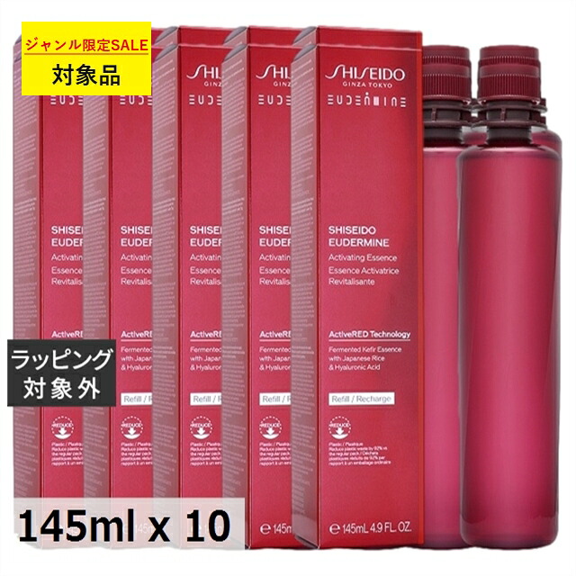 百貨店大売り出し執り行なう中！