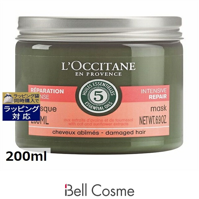 楽天市場 ロクシタン ファイブハーブス エンリッチシャンプー 300ml 激安 L Occitane シャンプー ベルコスメ 美容 コスメ 香水