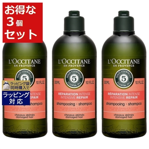 楽天市場 ロクシタン ファイブハーブス リペアリングシャンプー 新パッケージ 300ml X 2 激安 L Occitane シャンプー ベルコスメ 美容 コスメ 香水