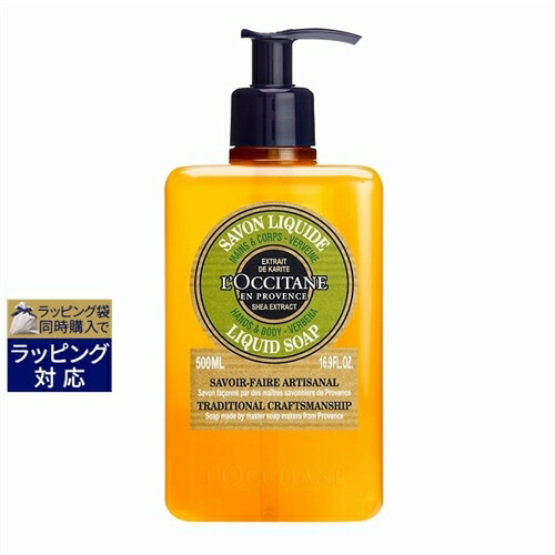 専用●ロクシタンファイブハーブスRコンディショナー 500ml リフィル　1・2 ファイブハーブス リペアリングコンディショナー(レフィル