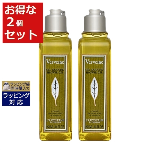 【楽天市場】ロクシタン ヴァーベナ シャワージェル 250ml/8.4fl.oz