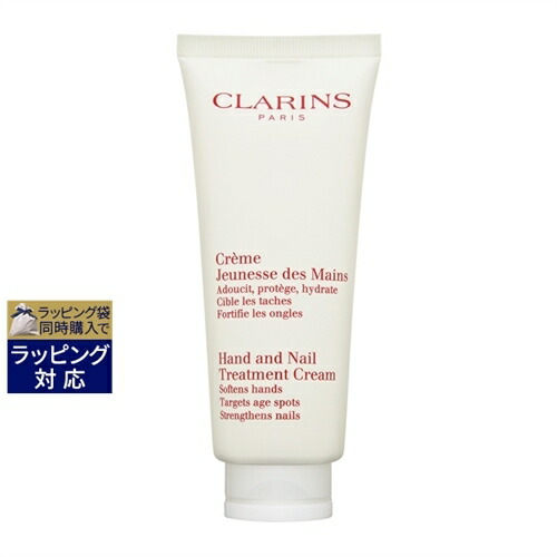 1DK ハンド美容クリーム 75g ワンディーケー ハンド美容クリーム 75gが激安！早つく
