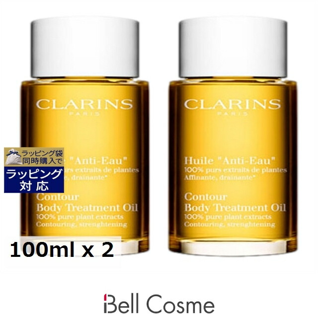 百貨店大売り出し執り行なう中！
