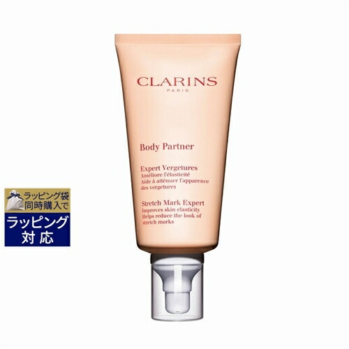 楽天市場】送料無料 アデレイ SLMメソッド 150ml | ADERAY