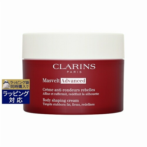 楽天市場】送料無料 アデレイ SLMメソッド 150ml | ADERAY