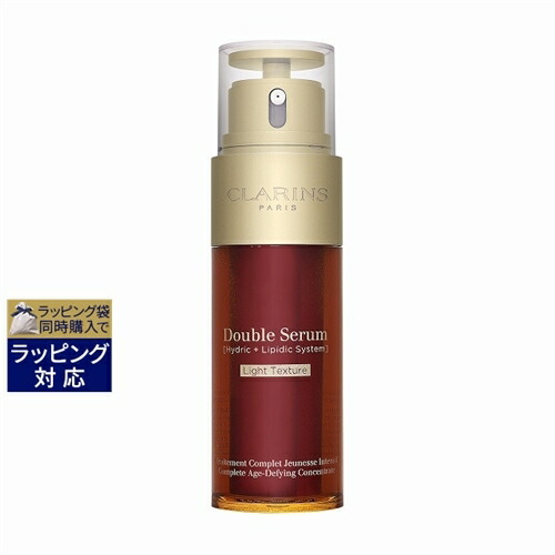 Amazon | クラランス ダブル セーラム EX 30ml 並行輸入品