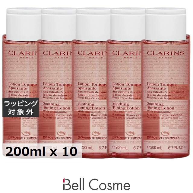 ベルコスメ｜お買い出しマラソン＆神トク特設ペイジ 化粧水・ローション-美容・コスメ・香水-スキンケア