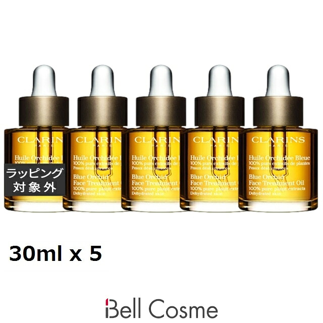 クラランス プラント フェイス オイル デハイドレイテッドスキン お得な5個セット 30ml x 5 | フェイスオイル まとめ買い うるおい