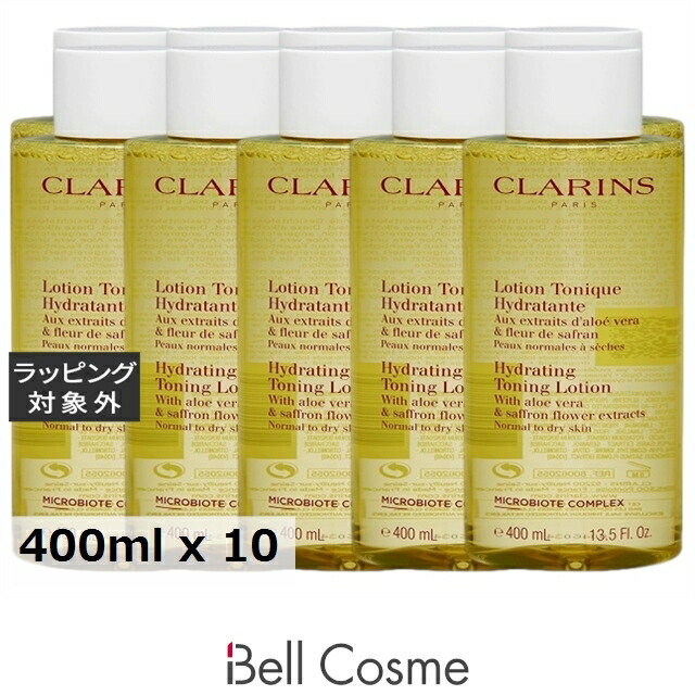 百貨店大売り出し執り行なう中！