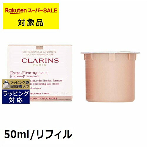百貨店大売り出し執り行なう中！