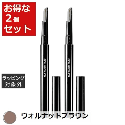 楽天市場】【最大2000円クーポン】シュウ ウエムラ ブロー