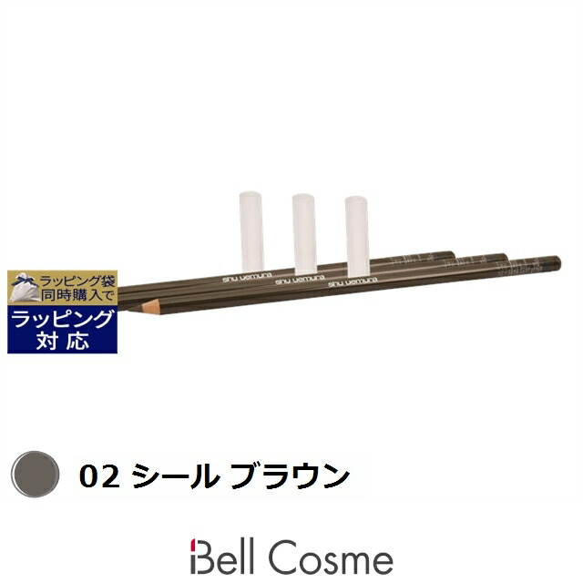 百貨店大売り出し執り行なう中！