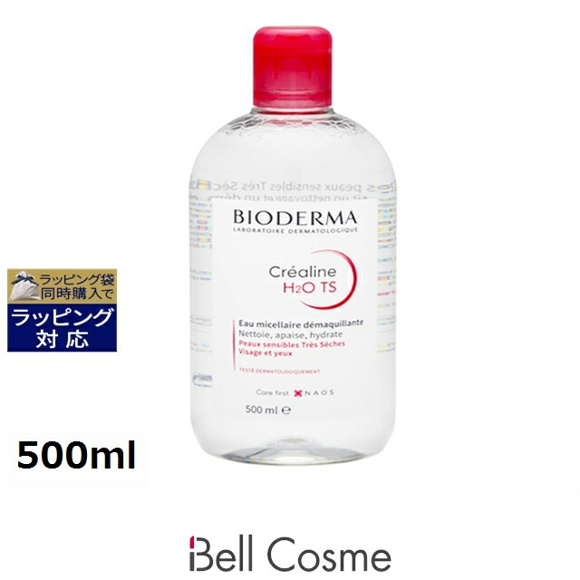 楽天市場】エスティローダー ダブル ウェア ステイ イン プレイス