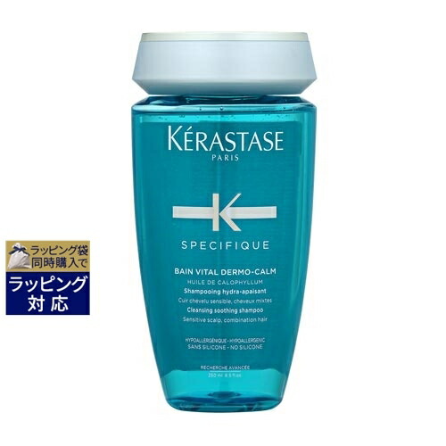 【国内正規品】ケラスターゼ　 CHクロノロジストR 500ml ヘアマスク 製品情報 - マスク クロノロジスト | ケラスターゼ公式サイト