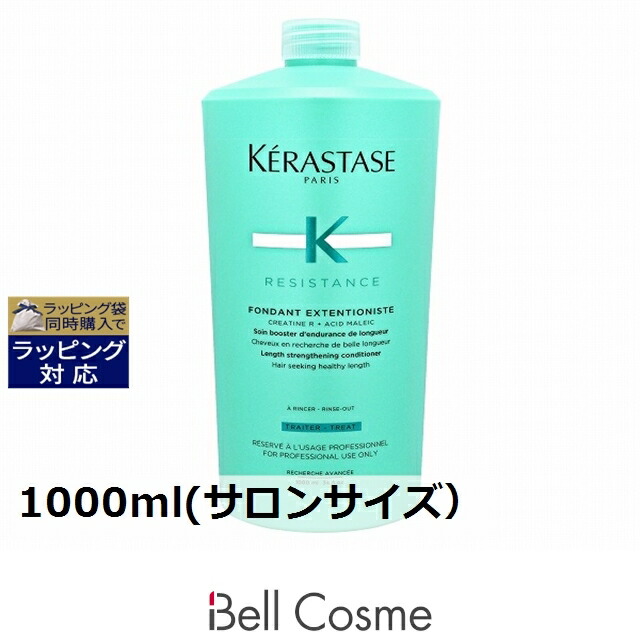 百貨店大売り出し執り行なう中！