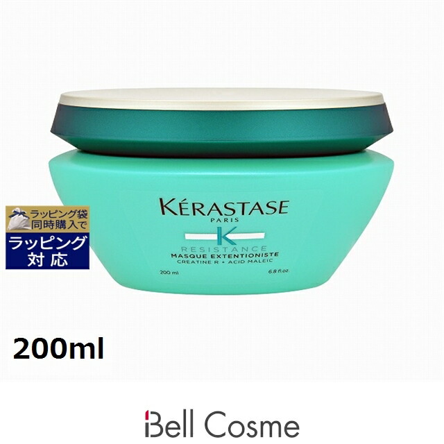 楽天市場】送料無料 ケラスターゼ デンシフィークマスクデンサイト