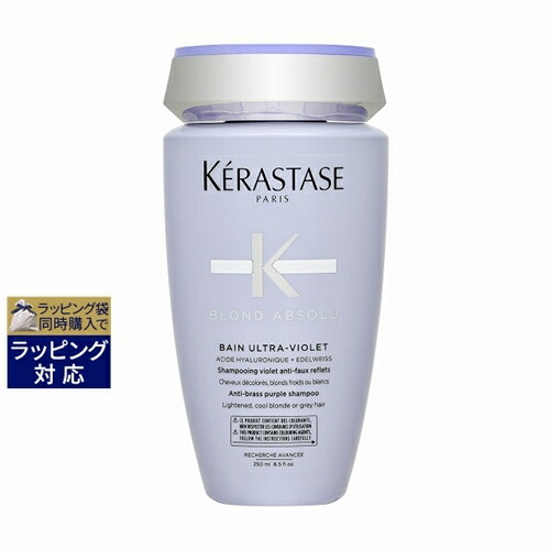 ケラスターゼ ブロンドアブソリュ BL ソワン シカフラッシュ 1000ml 楽天市場】送料無料 ケラスターゼ ブロンドアブソリュ BL ソワン