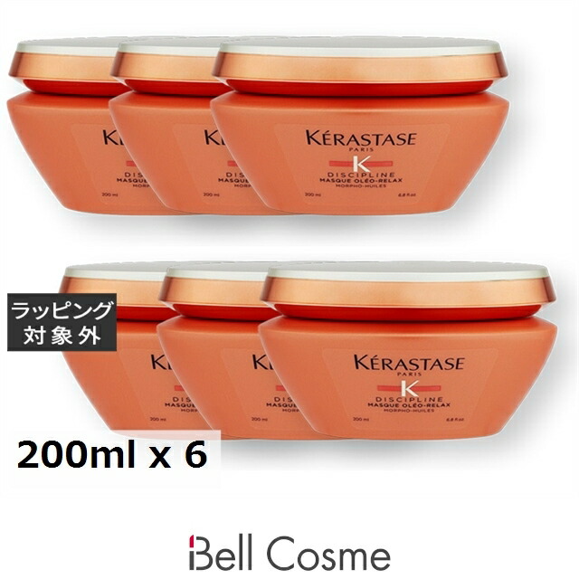 ケラスターゼ ディシプリン Dp マスク オレオ リラックス お得な6個セット 0ml X 6 仕入れ
