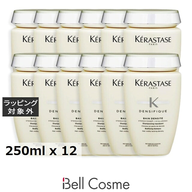 ケラスターゼ DS バン デンシフィック（スカルプケア） お得な12個セット 250ml x 12 | シャンプー まとめ買い フケ 頭皮のかゆみ 髪しっとり 頭皮のエイジング すべての髪質