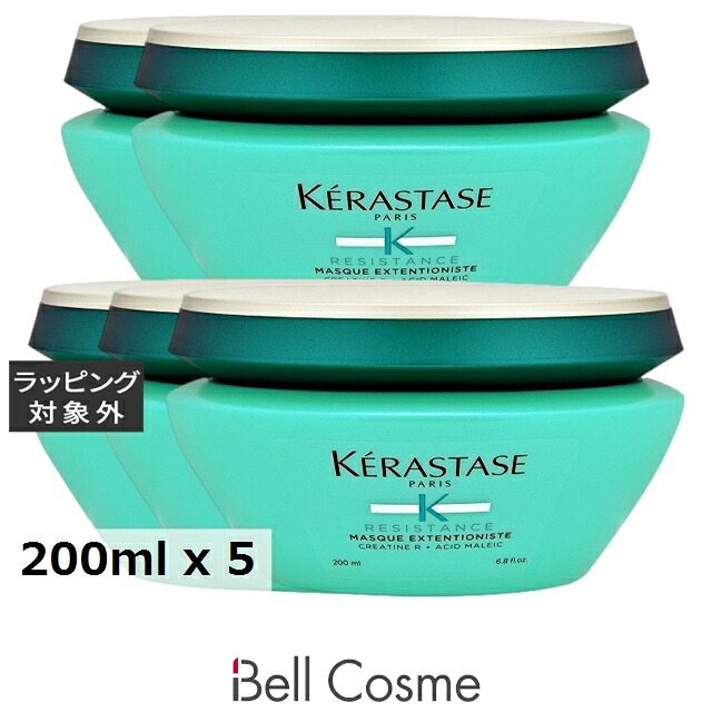百貨店大売り出し執り行なう中！