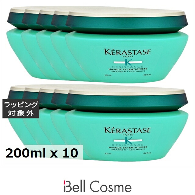 百貨店大売り出し執り行なう中！