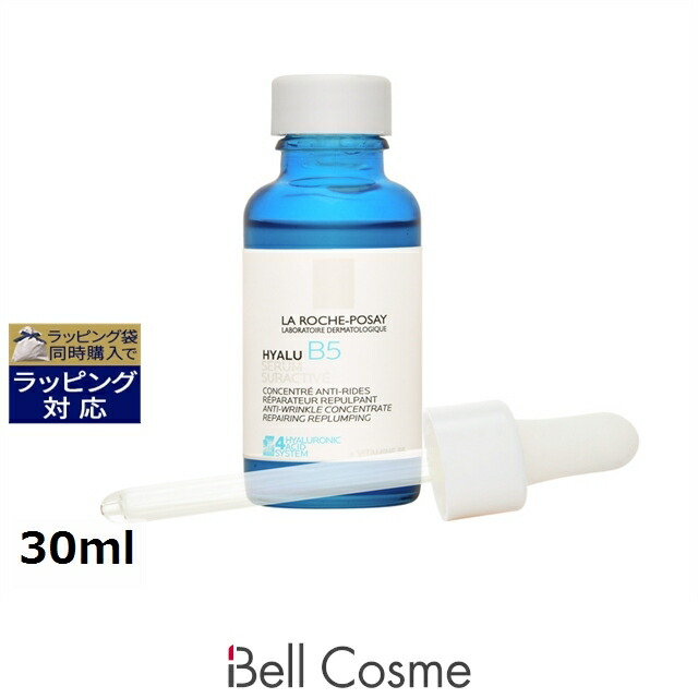 ラロッシュ ポゼ ヒアル B5 サーアクティブ セラム 30ml | 日本未発売 美容液 うるおい 毛穴 にきび 普通肌 乾燥肌 混合肌