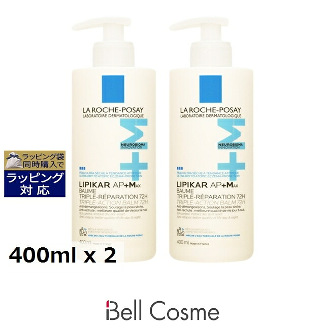 【ベルコスメ】棲み家 マルジェラ「写し物」精油特集｜時節で選ぶ一般受けの芳ばしさ