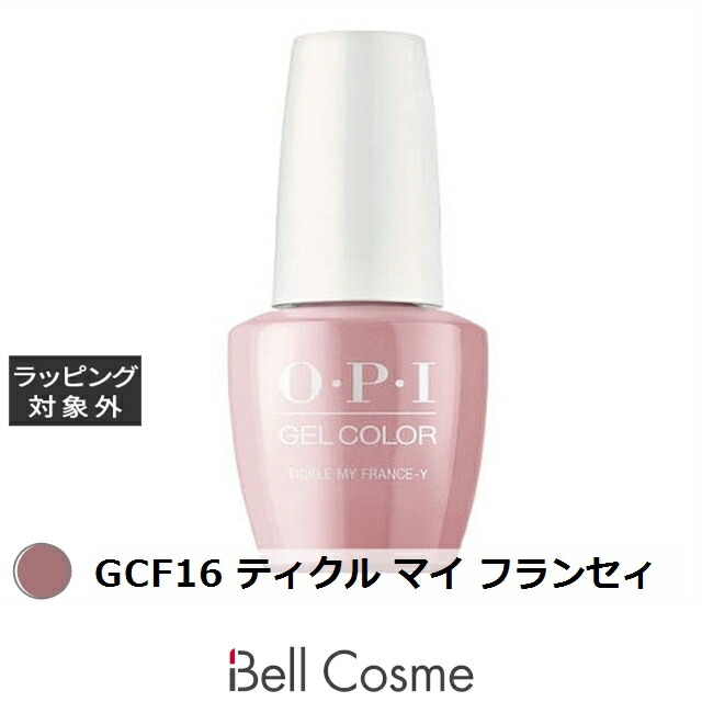 【GEL COLOR by OPI】ジェルカラーバイオーピーアイ 15910984_1.jpg