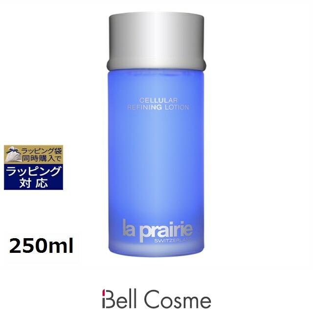 新品未開封 正規品 PTレア　HR ライフローション　115ml ラ・プレリー/La Prairie PT レア HR ライフローション(化粧液) 115ml