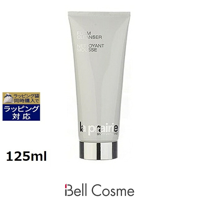 ラプレリー フォームクレンザー 125ml | 洗顔フォーム うるおい オールスキン 7,473円