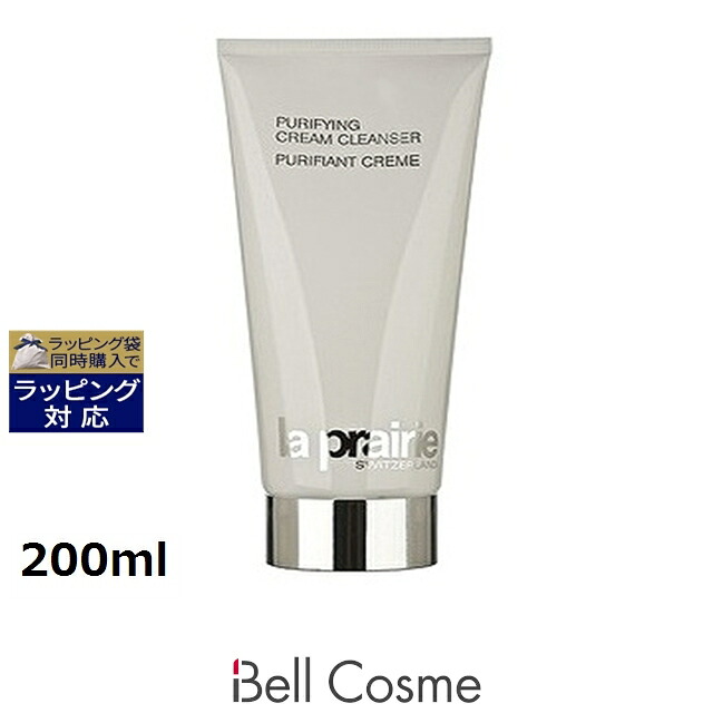 百貨店大売り出し執り行なう中！