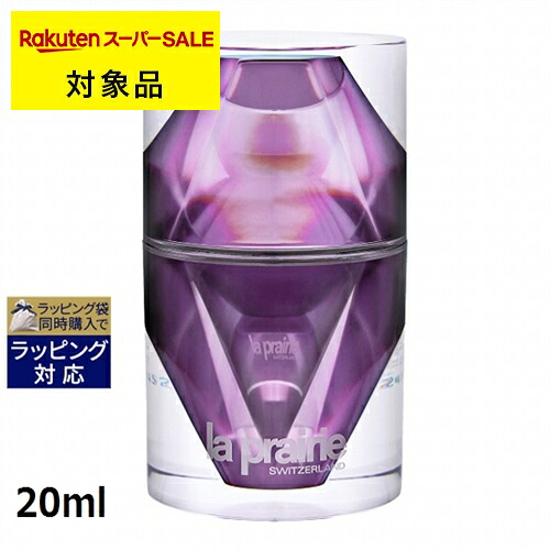 百貨店大売り出し執り行なう中！